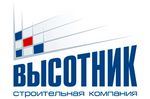 СК Высотник